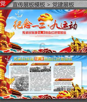 足球小子电脑单机中文版谁有的 ？有的麻烦给我 邮箱 hmj100730@vip.qq.com。 给分的哟亲